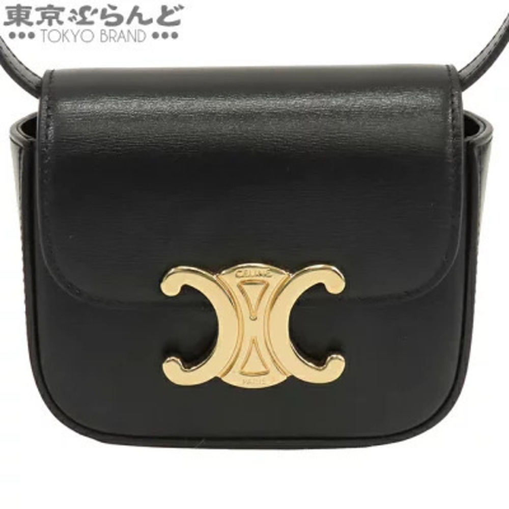 Celine Claude Black Calfskin Shoulder Bag